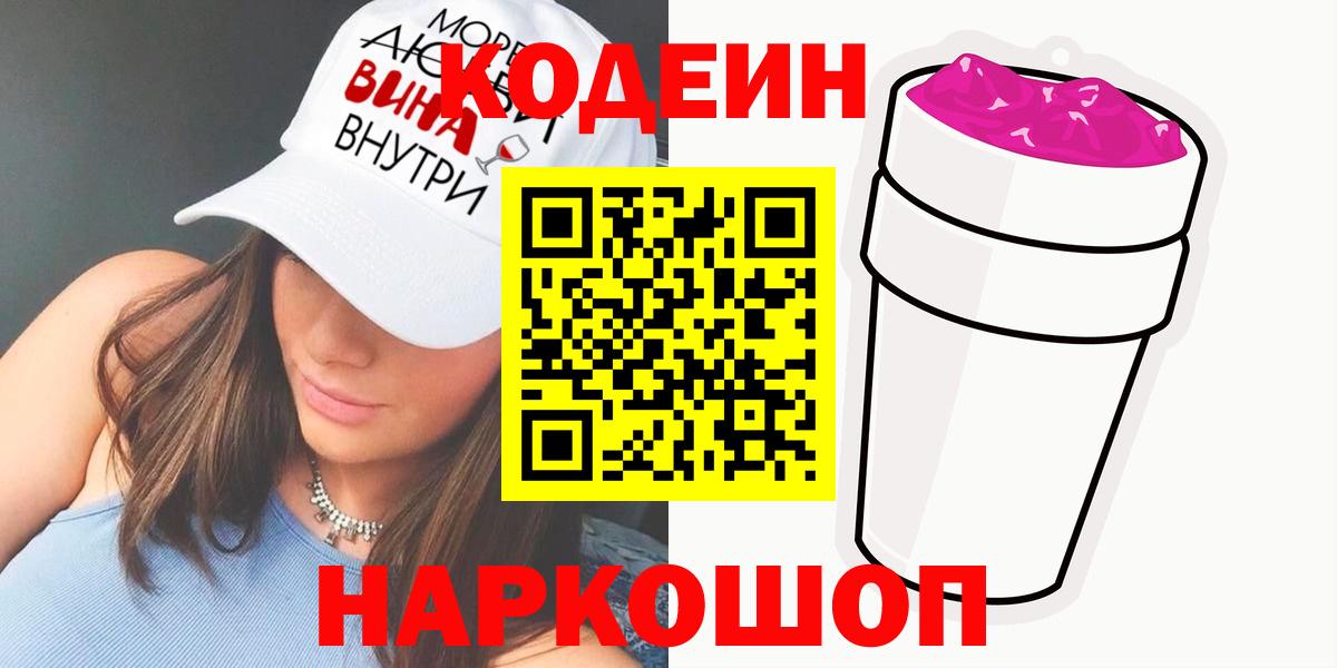 МЕТАМФЕТАМИН Топки