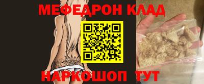 шишки Кумертау