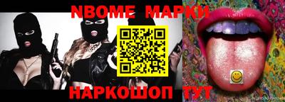 COCAINE Кулебаки