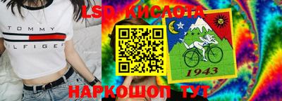 мефедрон VHQ Ликино-Дулёво