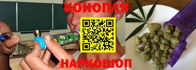 шишки Кумертау
