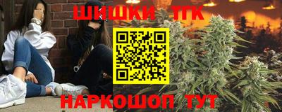 COCAINE Кулебаки