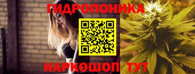COCAINE Кулебаки