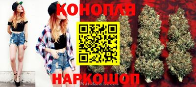 шишки Кумертау