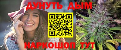 шишки Кумертау