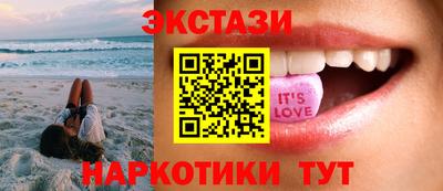 шишки Кумертау