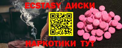 COCAINE Кулебаки