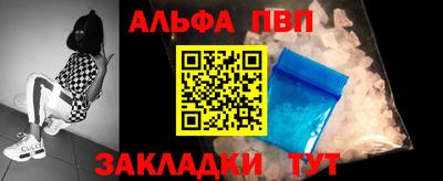 COCAINE Кулебаки