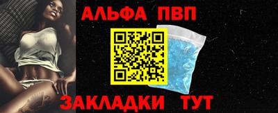 COCAINE Кулебаки