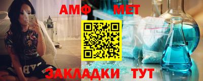 шишки Кумертау