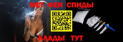 каннабис Кунгур
