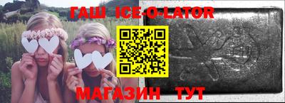 шишки Кумертау