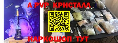 COCAINE Кулебаки