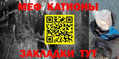 COCAINE Кулебаки