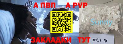 COCAINE Кулебаки