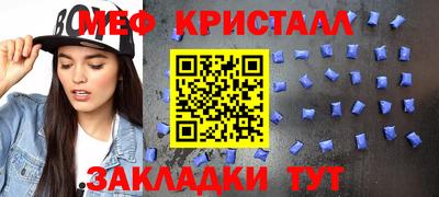 COCAINE Кулебаки