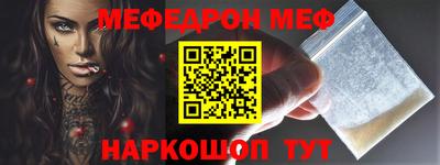 каннабис Кунгур